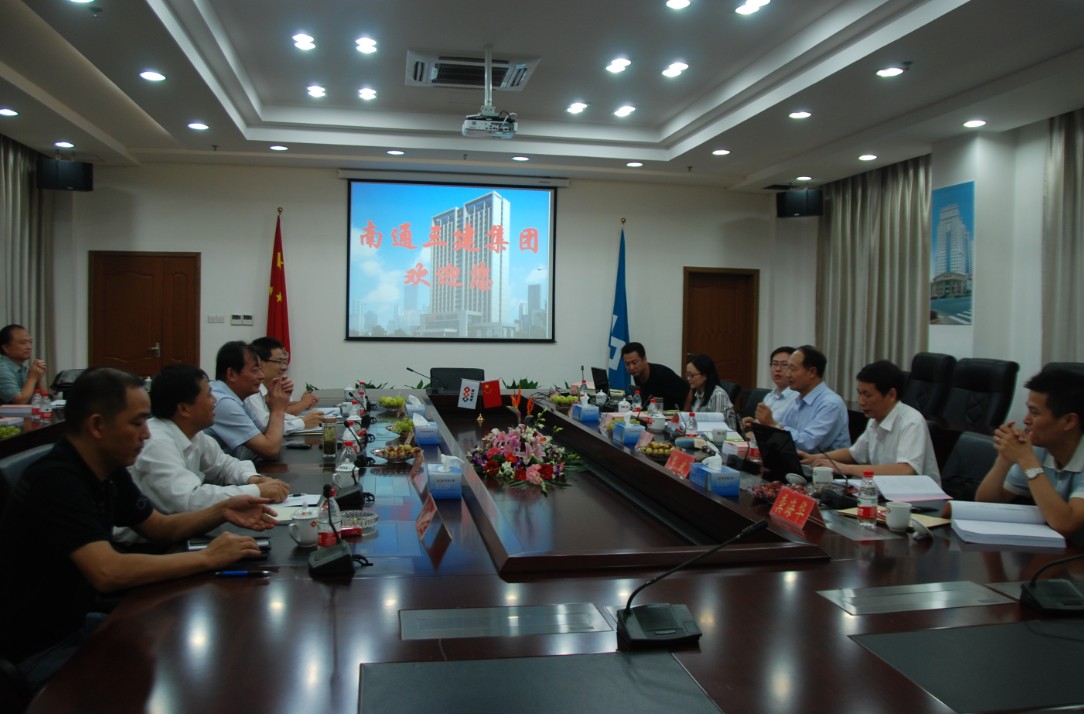 信用评估小组在江苏南通三建有限公司进行信用评估实地访谈工作