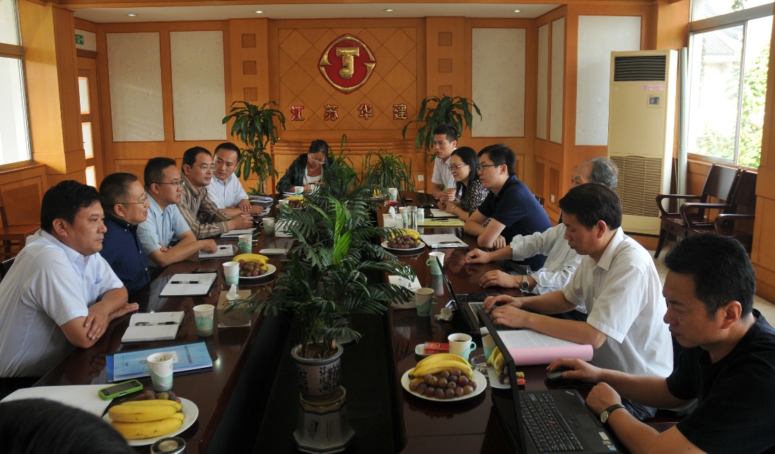 信用评估小组在江苏省华建建设股份有限公司进行信用评估实地访谈工作