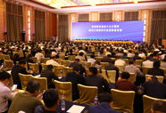 中国施工企业管理协会第33次会员代表大会在合肥召开