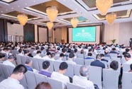 中国施工企业管理协会绿色建造工作委员会成立大会在武汉召开