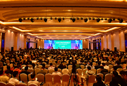 2018年工程建设行业绿色建造大会在上海召开