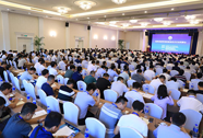 超高层建筑智能建造技术交流观摩会在杭州召开