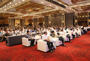 第五届工程建设行业互联网大会在武汉召开