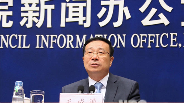 国家统计局新闻发言人毛盛勇