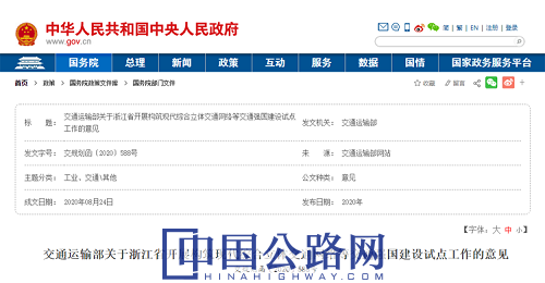 1599527750443627.png 5842_img_0bafb16fc05d45f3aebd21352949a7a5.png