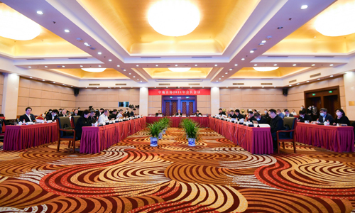 中国施工企业管理协会2021年会长会议