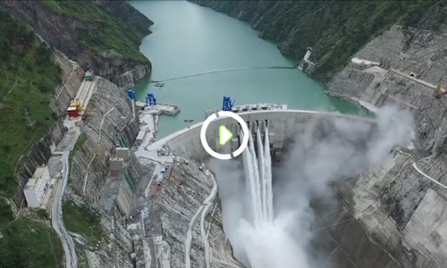 壮哉筑梦大业视频